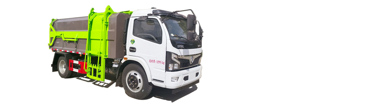 掛桶垃圾車(chē)